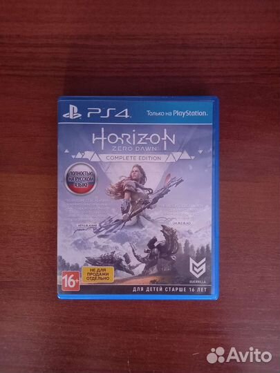 Игра Horizon Zero Dawn PS4