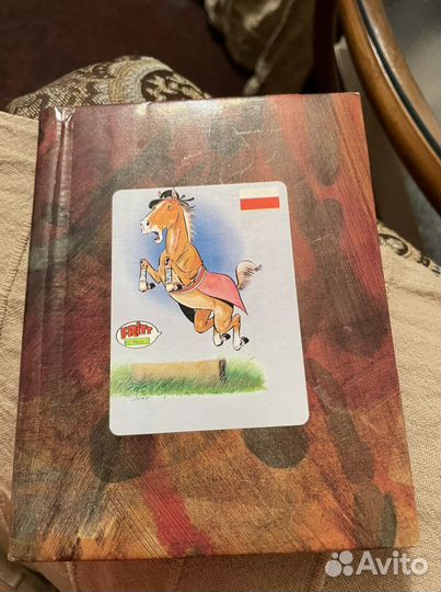 Фотоальбом 9х13