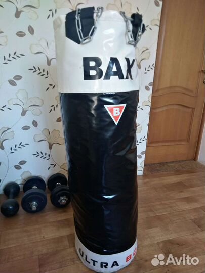 Боксёрская груша