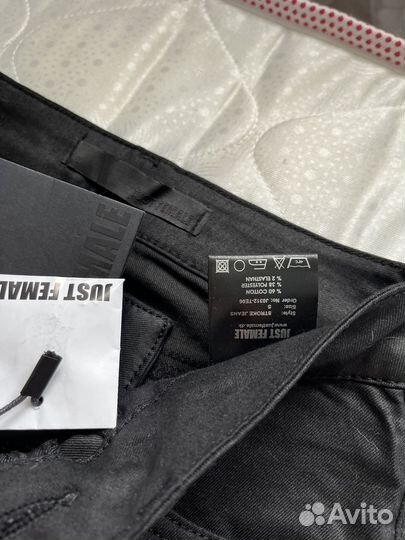 Джинсы женские