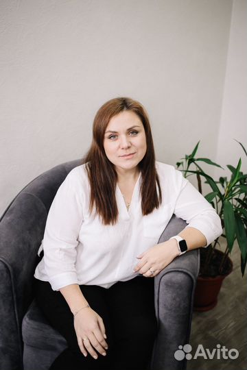 Психологическая помощь