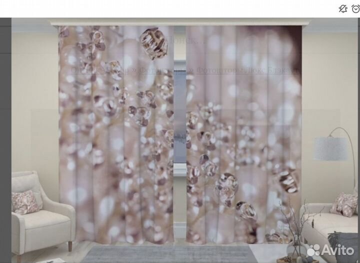 Фотоштора алмазные камушки