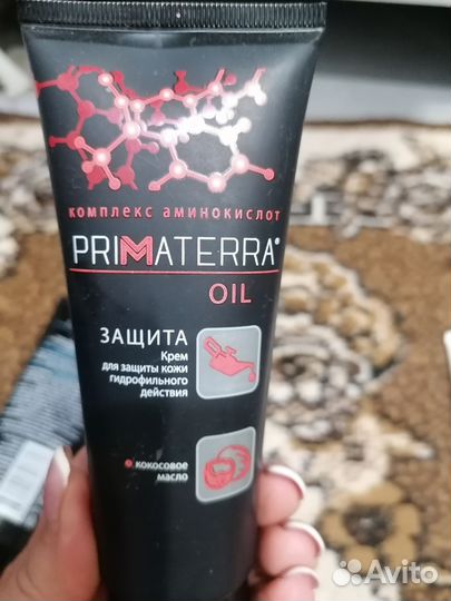 Защитные крема