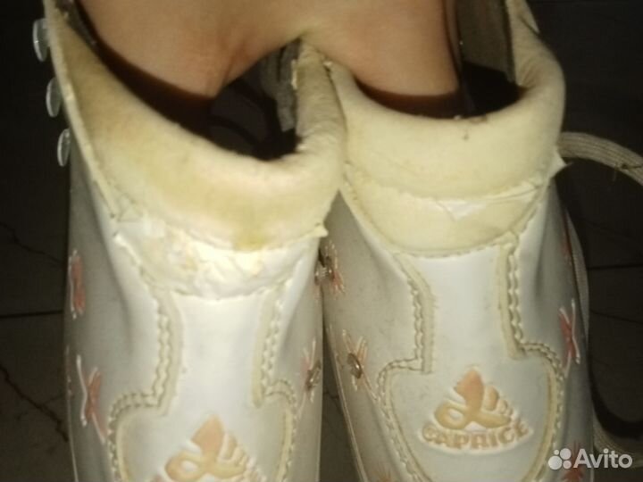 Коньки фигурные