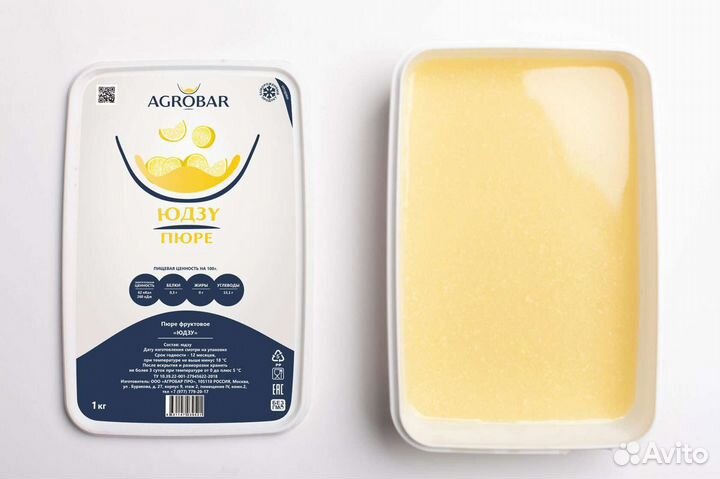 Замороженное пюре Юдзу 1кг Агробар (без сахара)