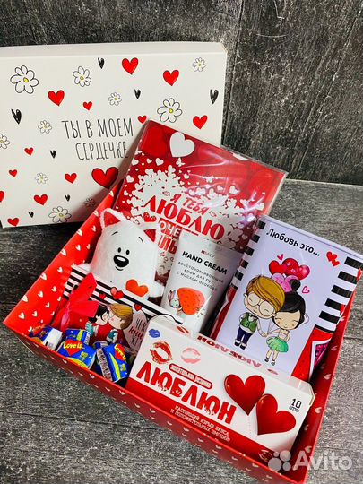 Подарочные наборы на 14 февраля