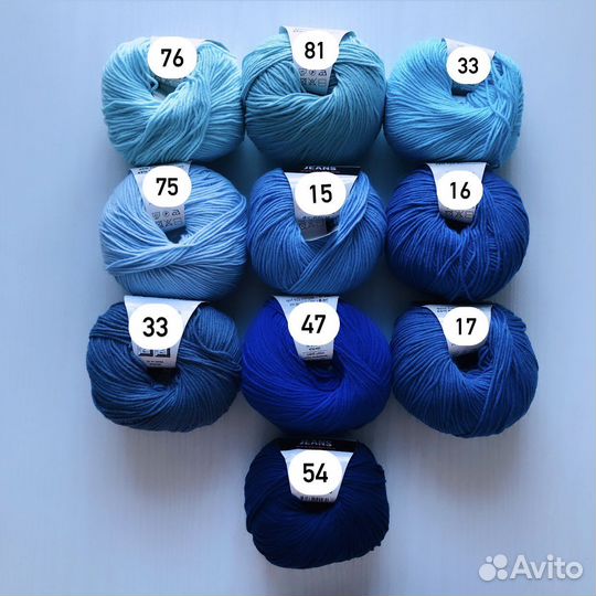 Пряжа Ярнарт Джинс Yarnart Jeans