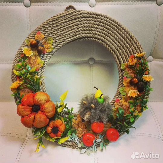 Осенний Венок