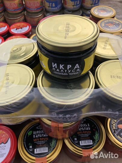 Черная икра палтуса опт полуопт