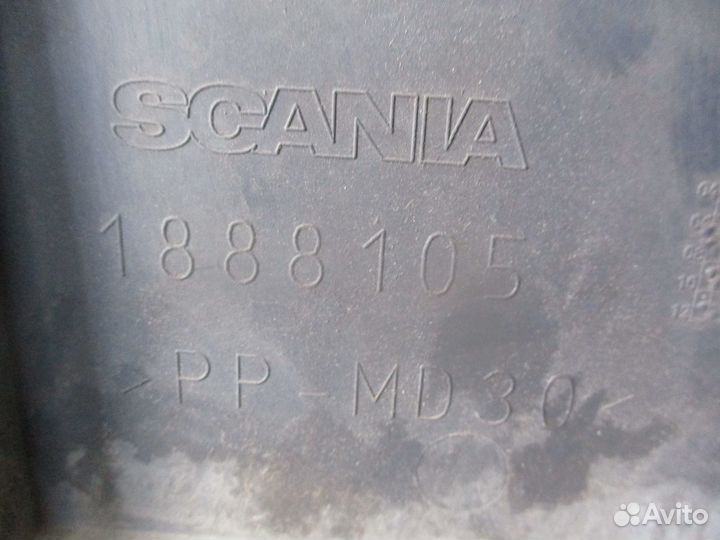 Бардачок Scania 1888105