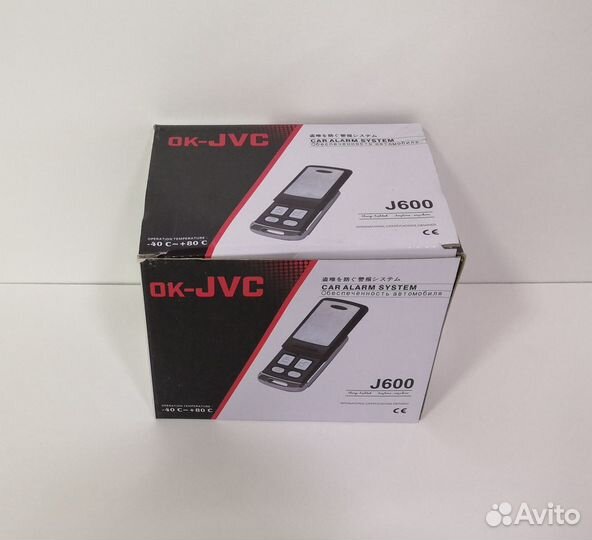 Сигнализация JVC 600