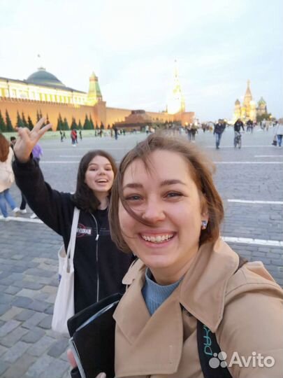 Экскурсия в центре Москвы