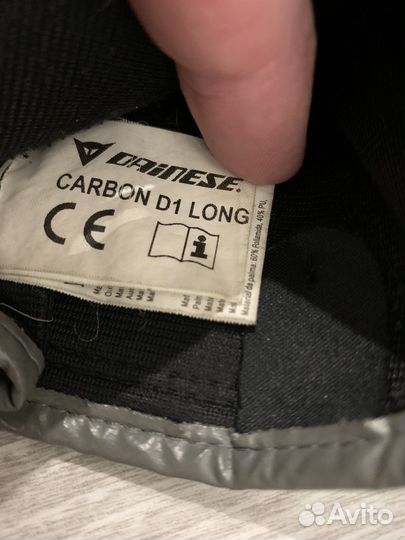 Мотоперчатки dainese carbon D1 long размеМ