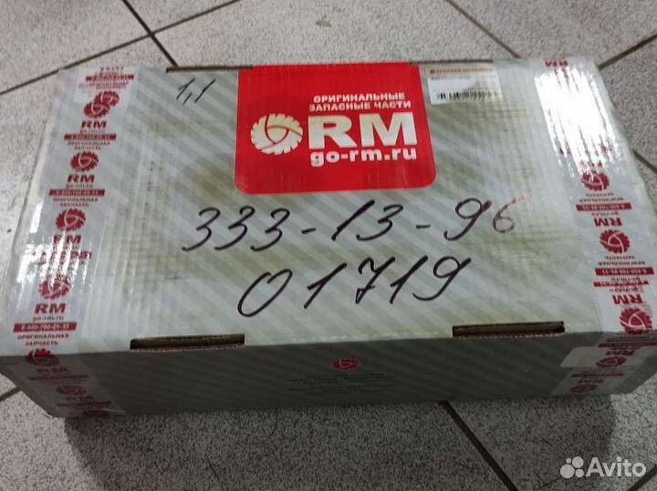 Вал коленчатый/Коленвал Буран оригинал рм