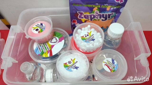 Набор для изготовления слаймов 20пр