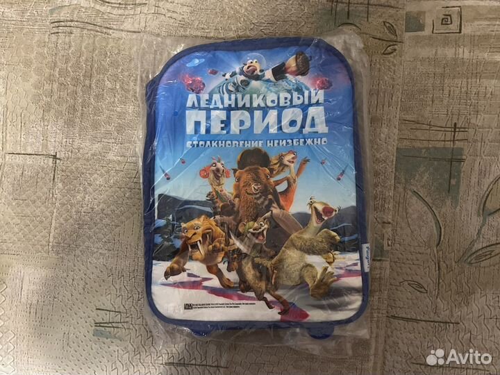 Рюкзак детский