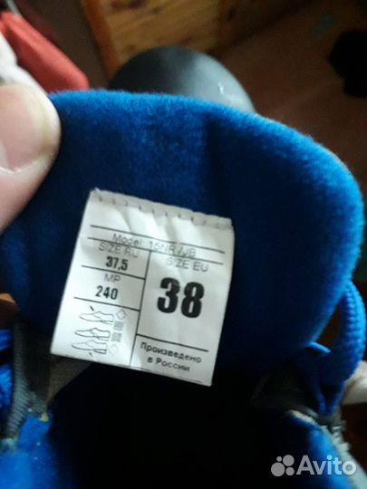 Ботинки для лыж Nordway, 37,5 размер