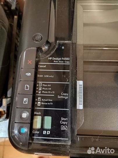 Принтер сканер копир hp