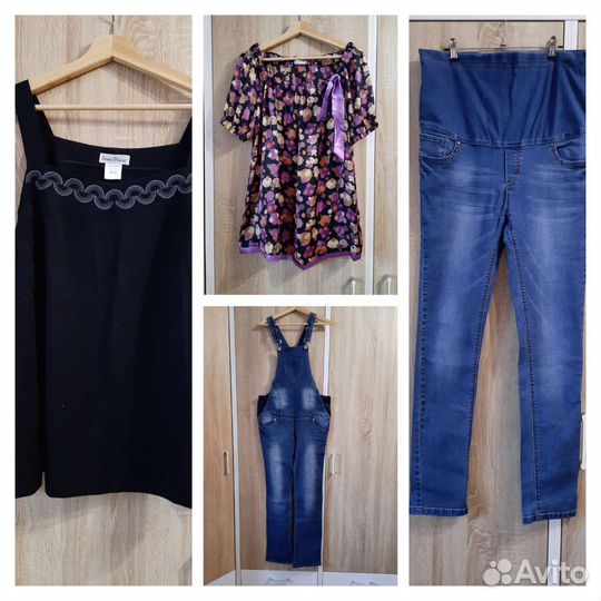 Одежда для беременных