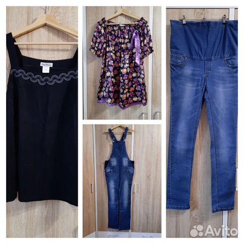 Одежда для беременных