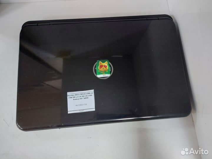 Ноутбук dell M5110
