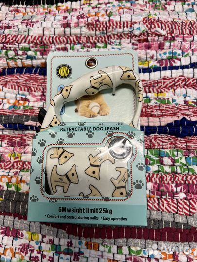 Поводок рулетка для собак