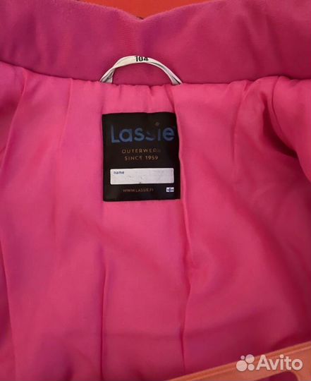 Зимний костюм для девочки 104-110