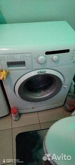 Стиральная машина