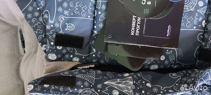 Зимний конверт в коляску мимими