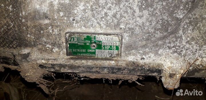 АКПП бмв е39