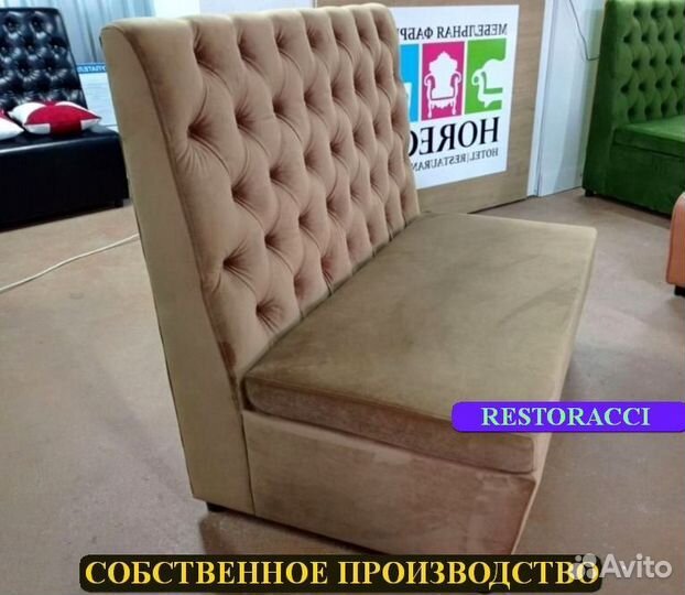 Мебель для ресторанов / Любые дизайны