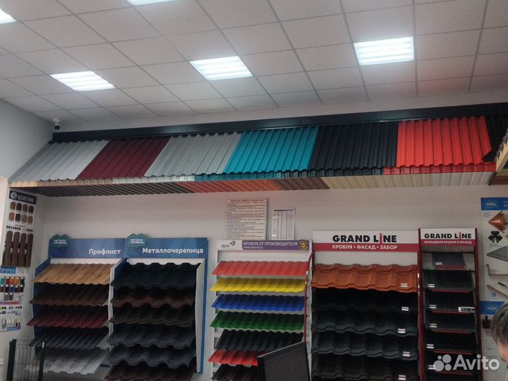 Кровля металлочерепица