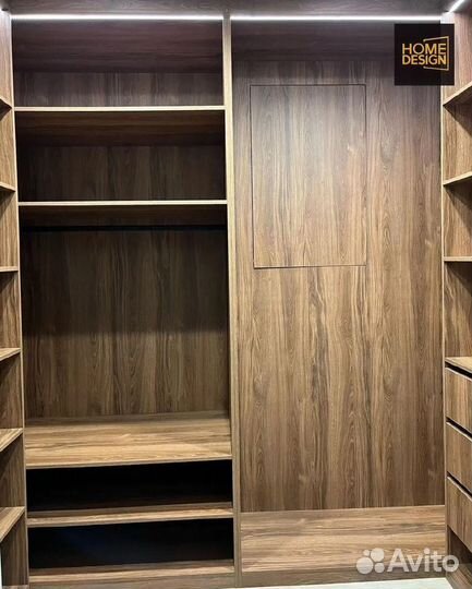 Современный гардероб