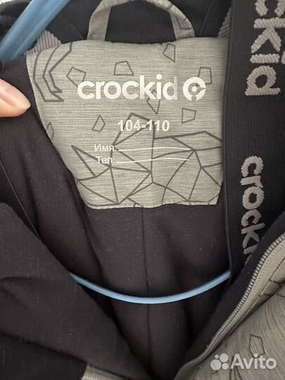 Зимний комбинезон crockid 104 110
