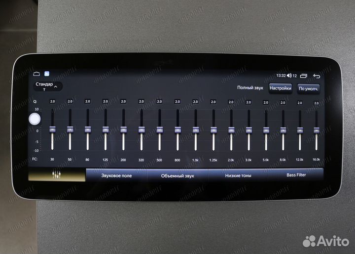 Андроид монитор Braim Stage 4 Qled Benz Style 3\32