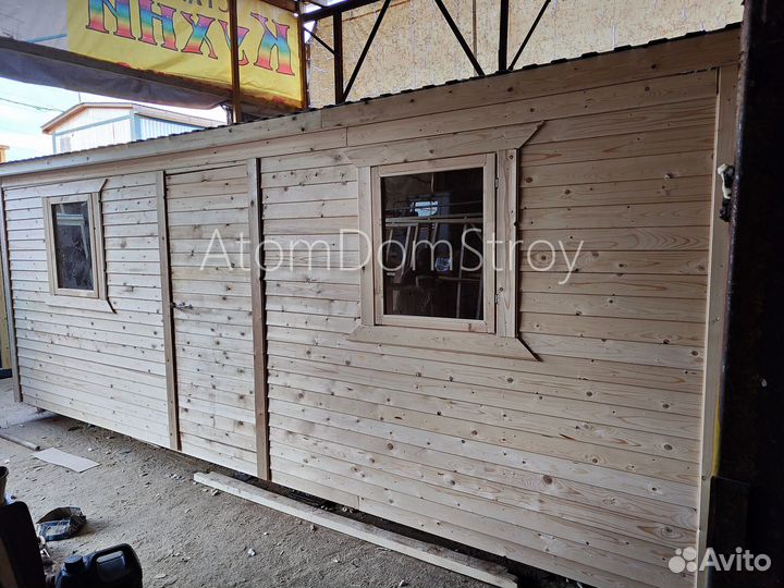 Хозблок, бытовка-вагончик в наличии и под заказ
