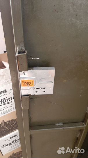 Оружейный сейф