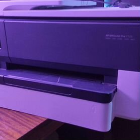 Мфу HP OfficeJet PRO 7720 принтер