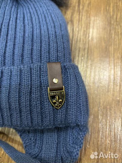 Шапка зимняя для мальчика
