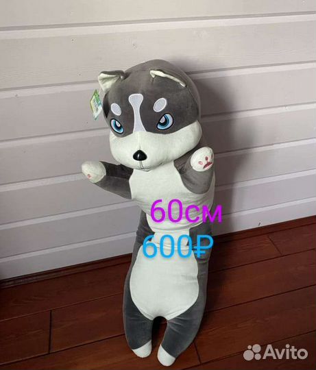 Кот батон 60см