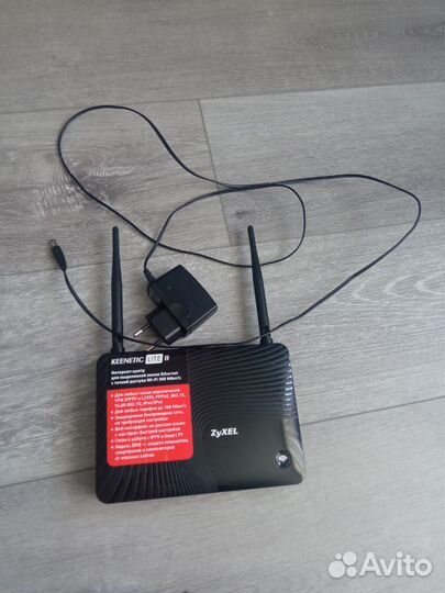 Wifi роутер ZyXel Keenetic Lite ll