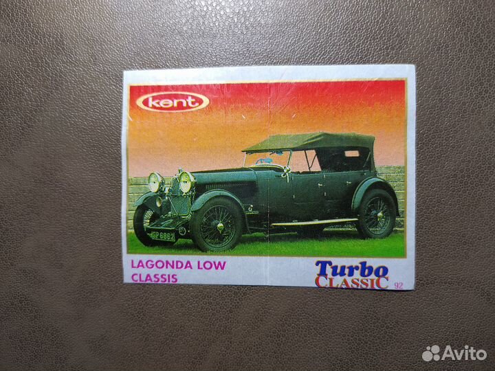 Вкладыши турбо. Вкладыши от жвачки