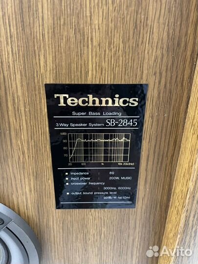 Акустика Technics SB-2845