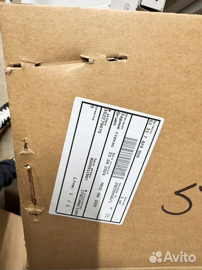 Оригинальное Заднее стекло Bmw 51317424026