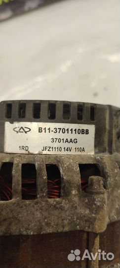 Генератор Chery Tiggo T11