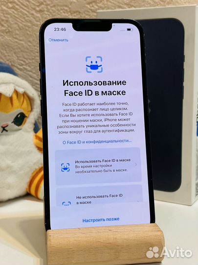 iPhone 13, 128 ГБ