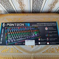 Клавиатура �игровая механическа Panteon T8