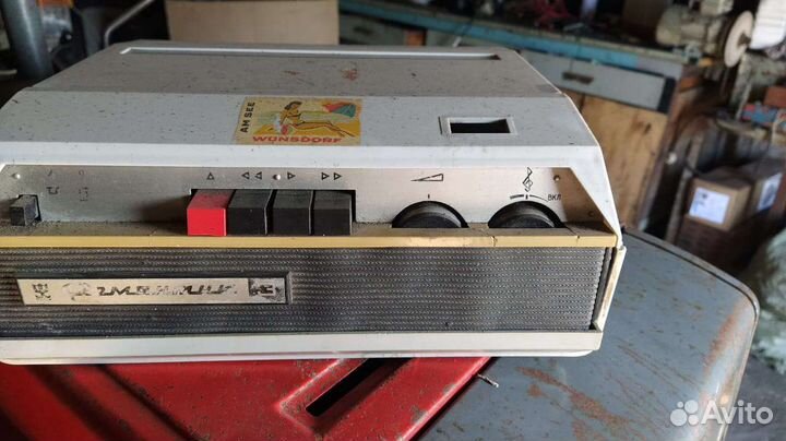 Бытовая техника СССР