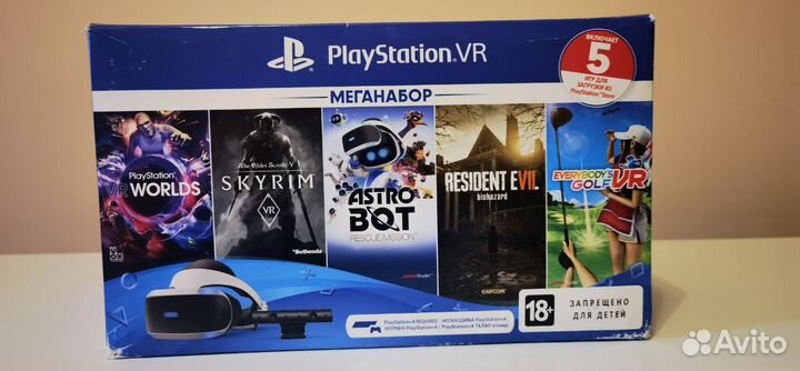 VR очки для ps4