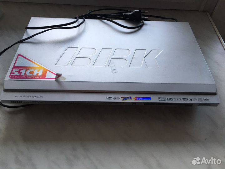 DVD плеер BBK